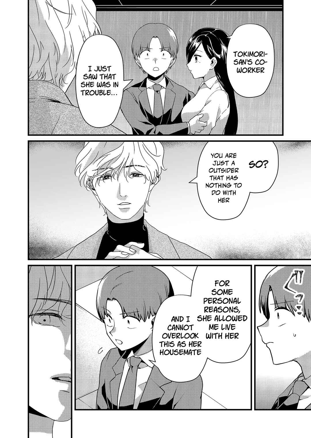 Page 3 Chapter 15 Tokimori-san ga Muboubi desu!!