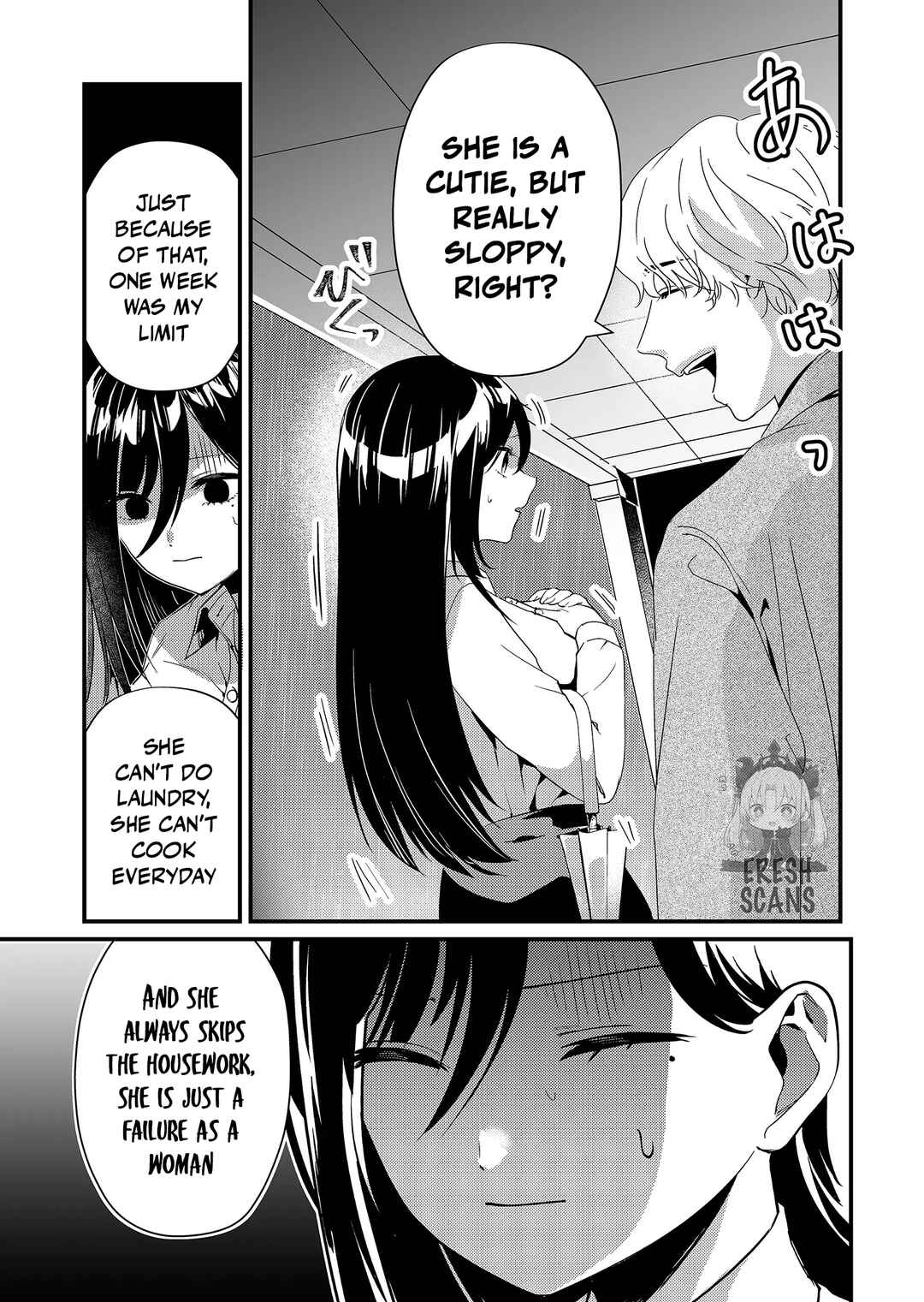 Page 6 Chapter 15 Tokimori-san ga Muboubi desu!!