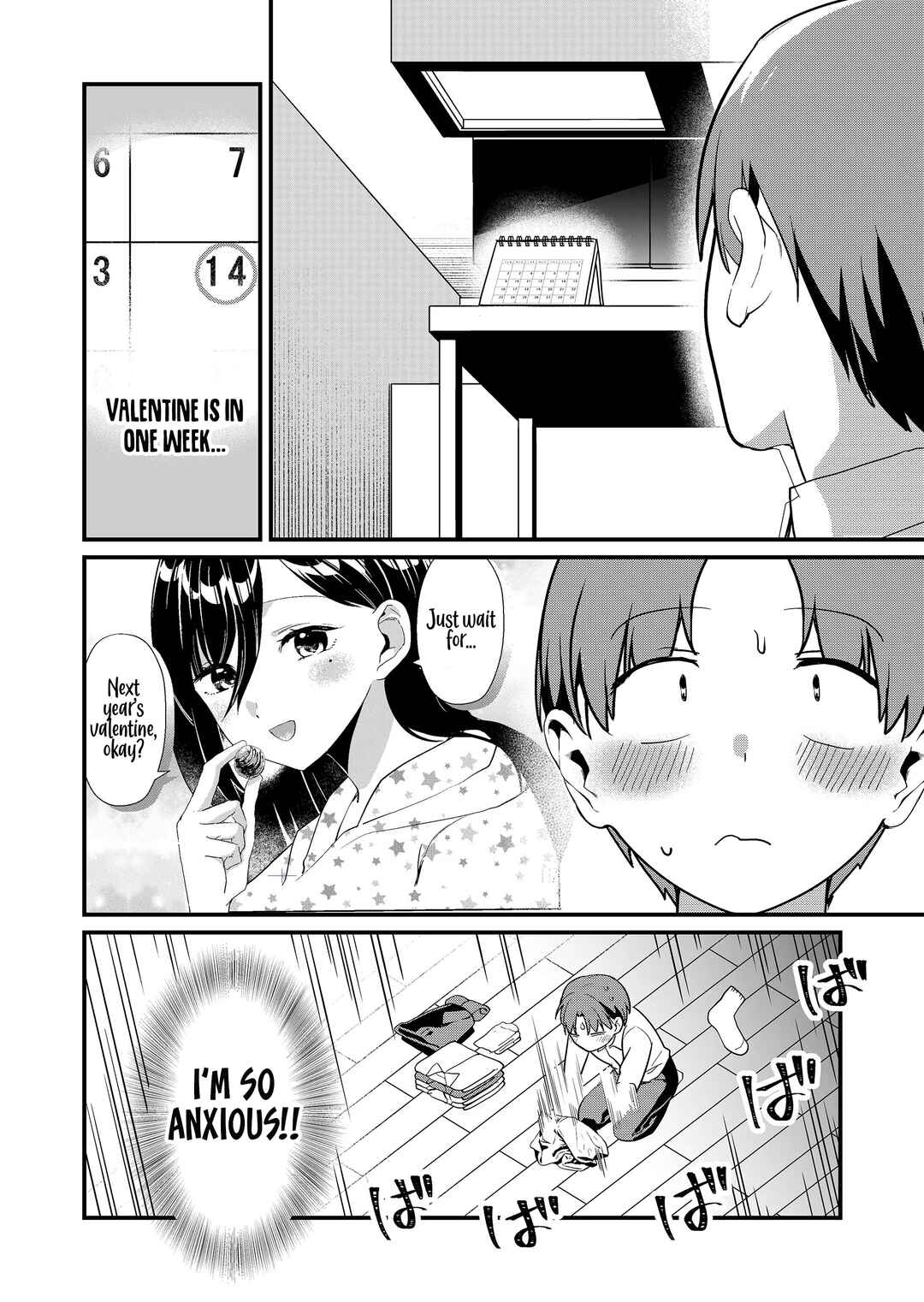 Page 5 Chapter 36 Tokimori-san ga Muboubi desu!!