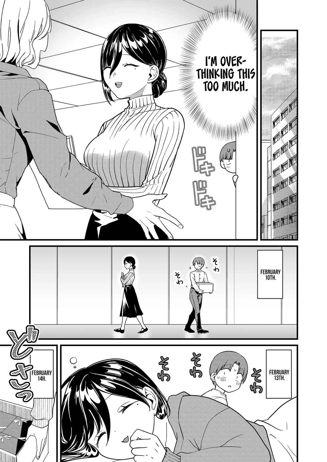 Page 6 Chapter 36 Tokimori-san ga Muboubi desu!!