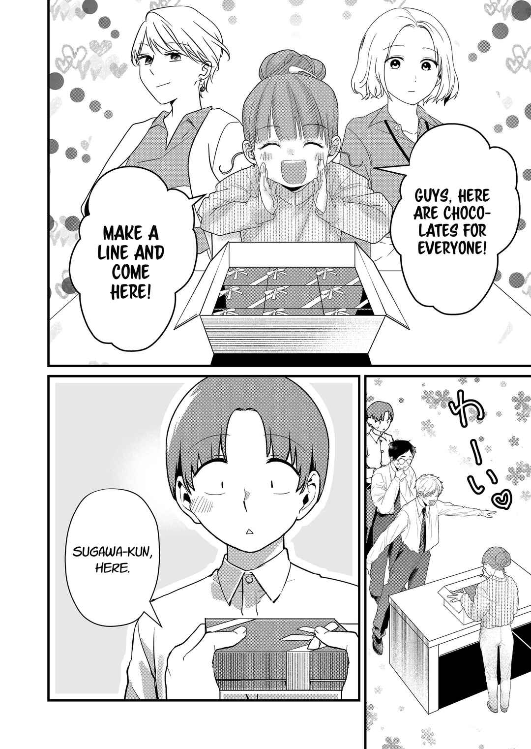 Page 7 Chapter 36 Tokimori-san ga Muboubi desu!!