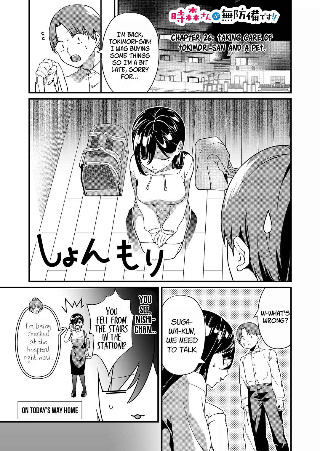 Page 2 Chapter 26 Tokimori-san ga Muboubi desu!!