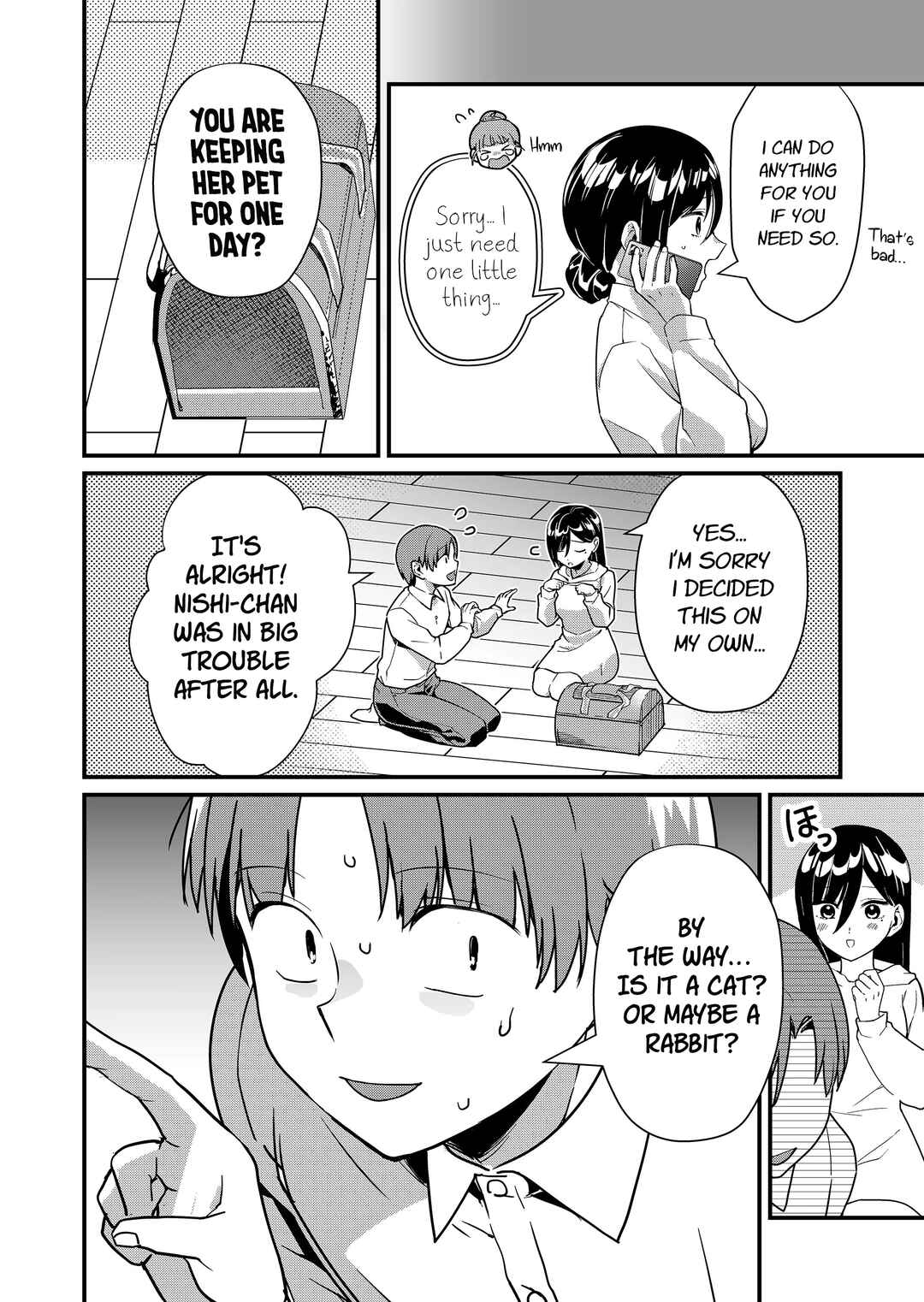 Page 3 Chapter 26 Tokimori-san ga Muboubi desu!!