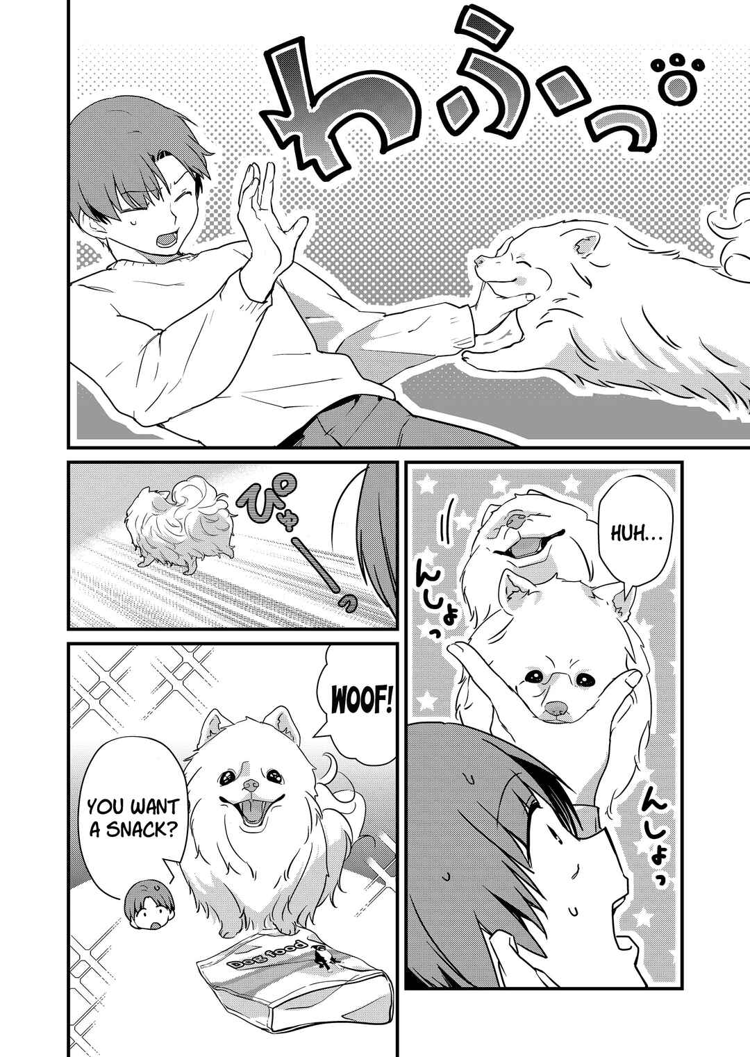 Page 9 Chapter 26 Tokimori-san ga Muboubi desu!!