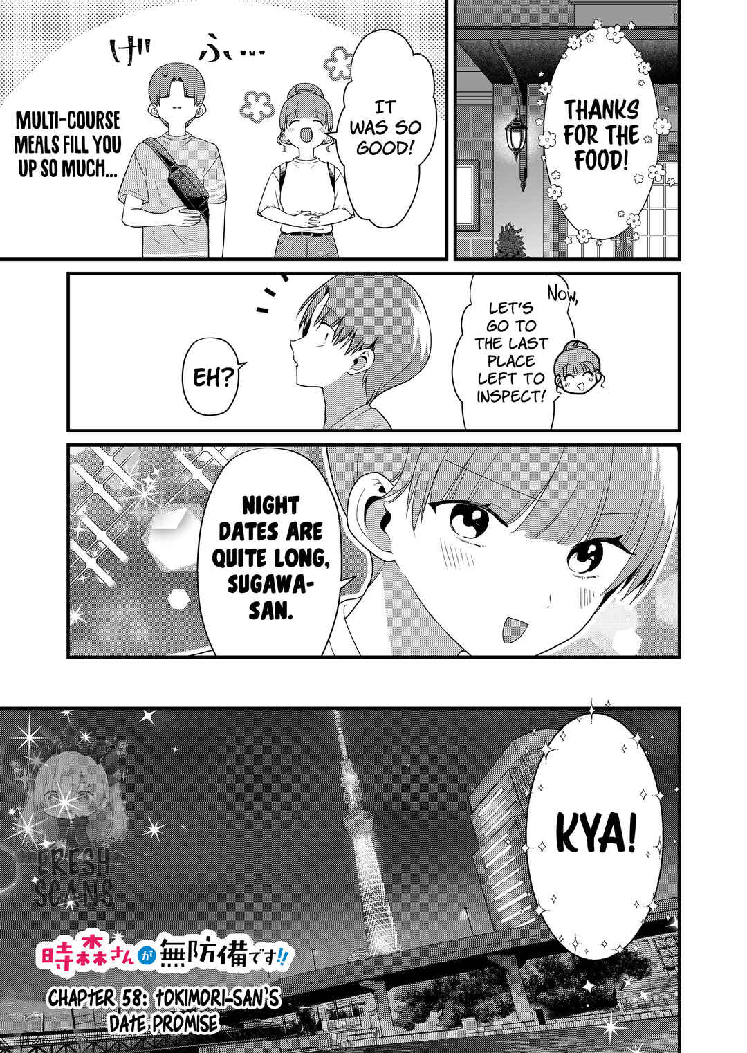 Page 2 Chapter 58 Tokimori-san ga Muboubi desu!!