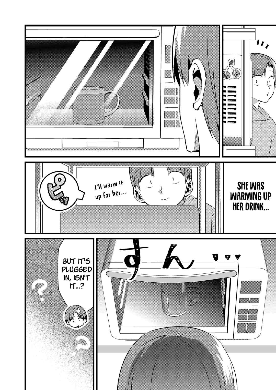 Page 4 Chapter 73 Tokimori-san ga Muboubi desu!!
