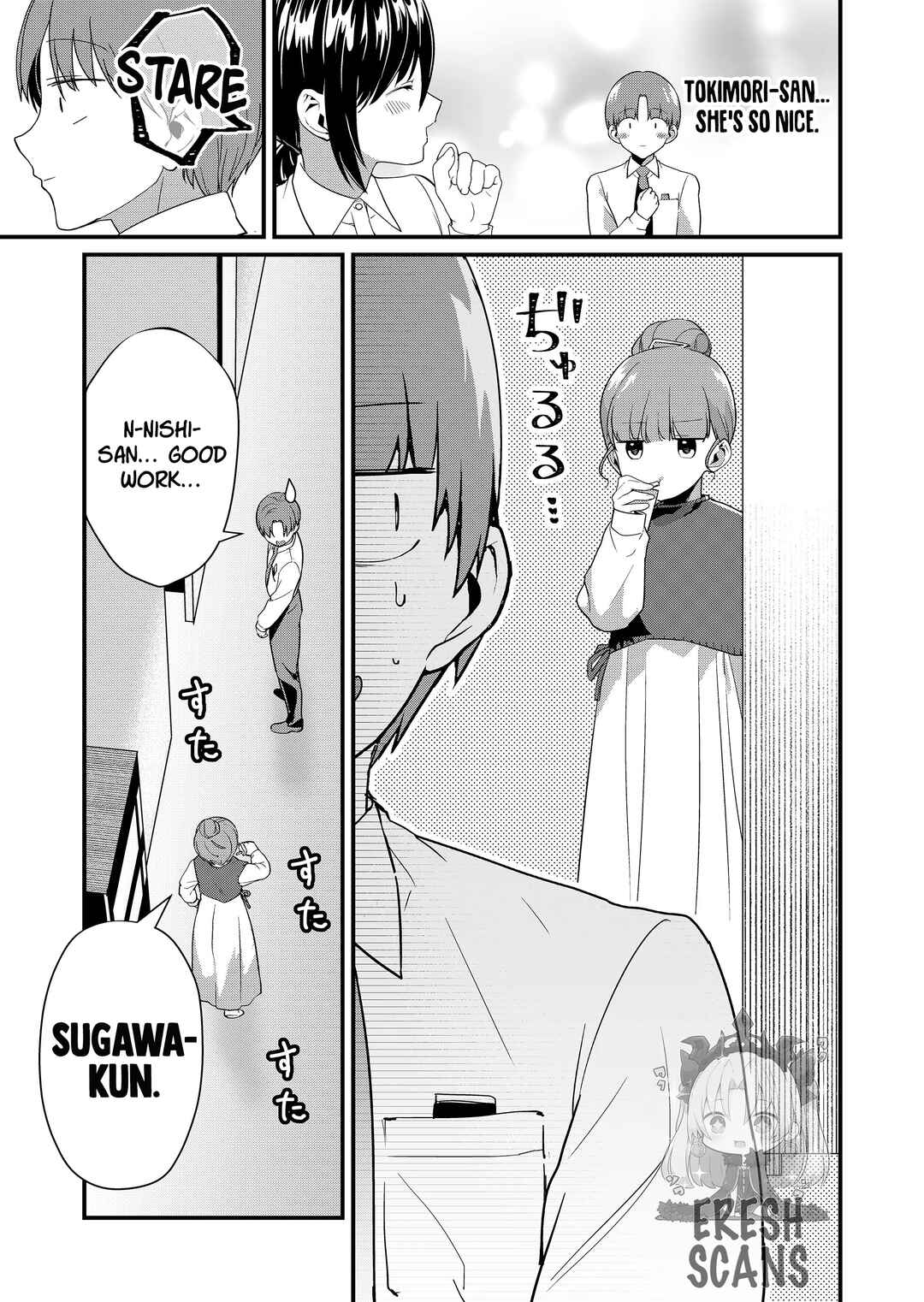 Page 4 Chapter 45 Tokimori-san ga Muboubi desu!!