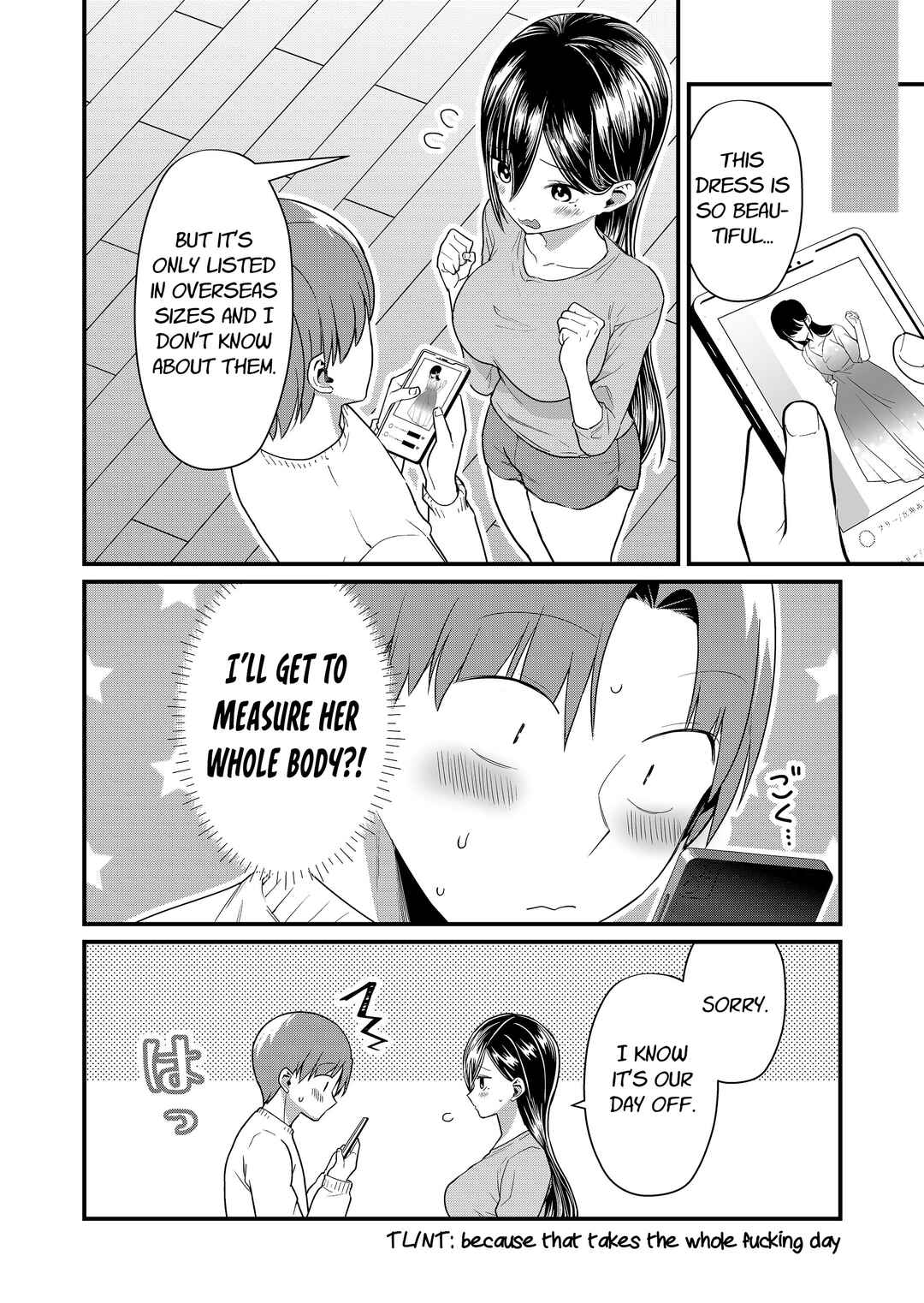 Page 4 Chapter 69 Tokimori-san ga Muboubi desu!!