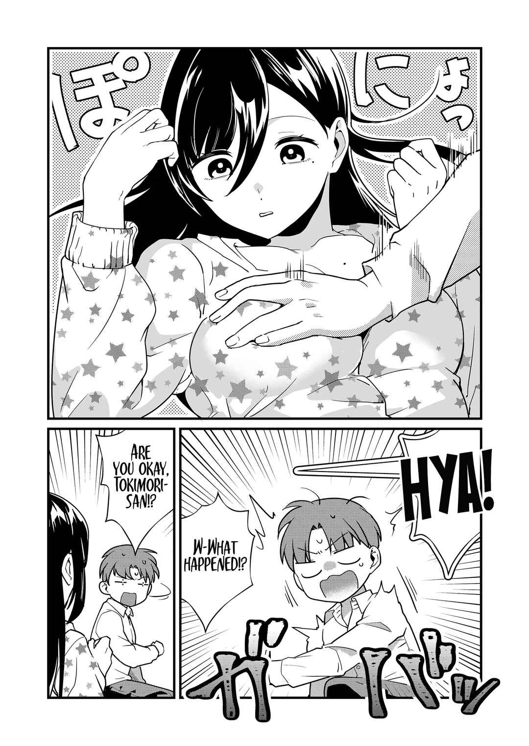 Page 12 Chapter 28 Tokimori-san ga Muboubi desu!!