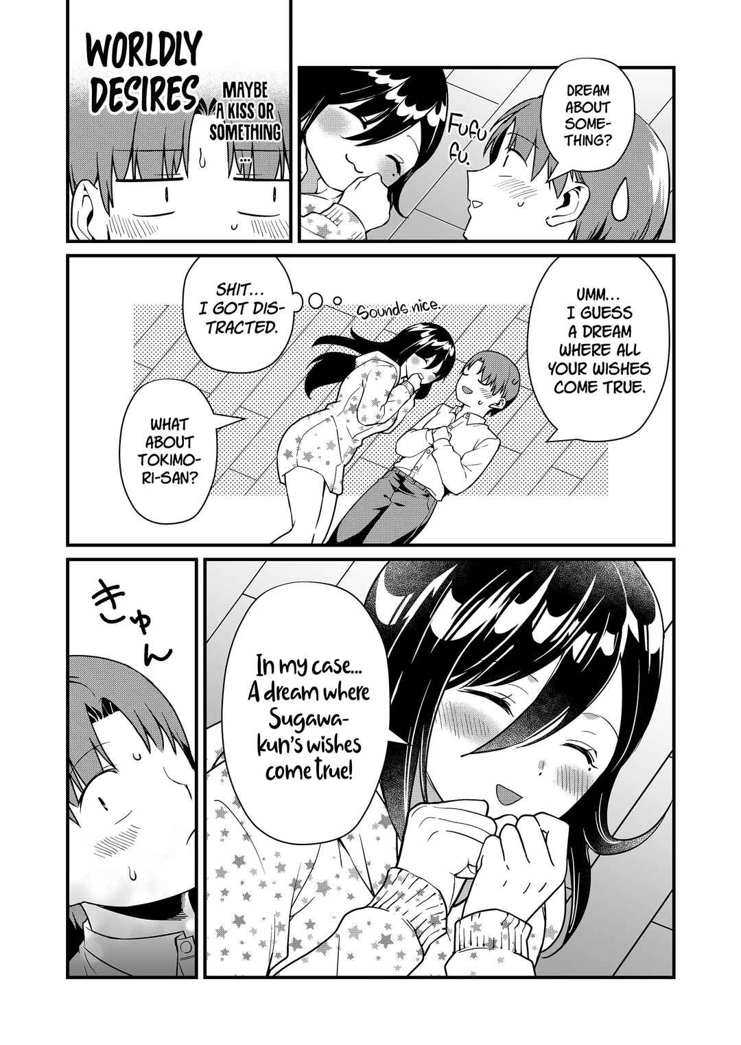 Page 5 Chapter 28 Tokimori-san ga Muboubi desu!!