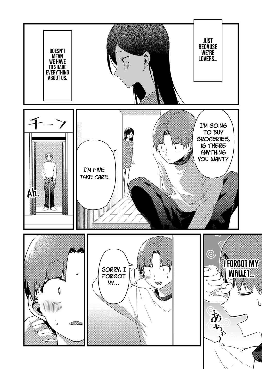 Page 10 Chapter 70 Tokimori-san ga Muboubi desu!!
