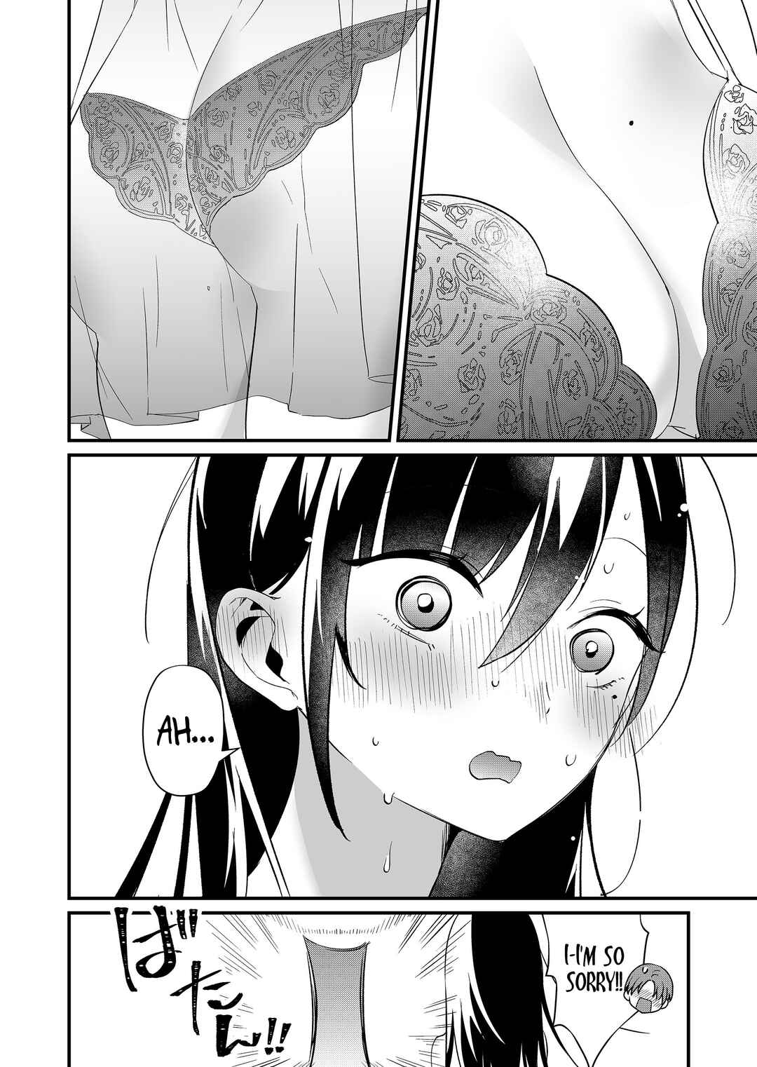 Page 12 Chapter 70 Tokimori-san ga Muboubi desu!!