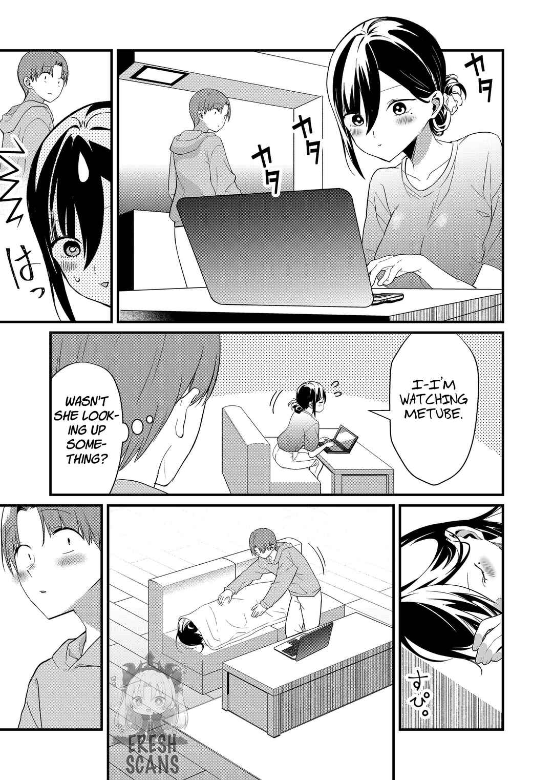 Page 5 Chapter 70 Tokimori-san ga Muboubi desu!!