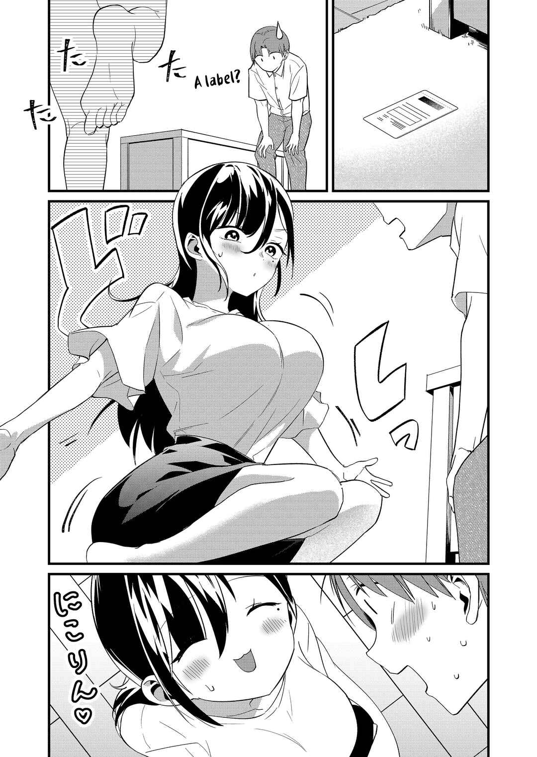 Page 8 Chapter 70 Tokimori-san ga Muboubi desu!!