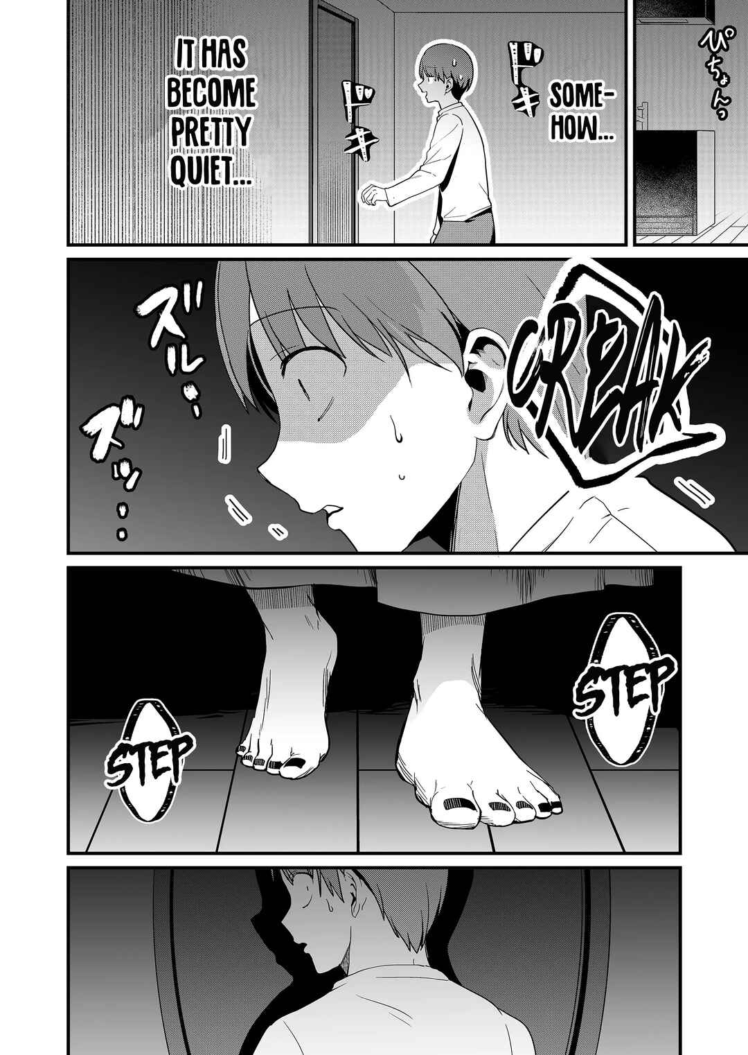 Page 7 Chapter 37 Tokimori-san ga Muboubi desu!!