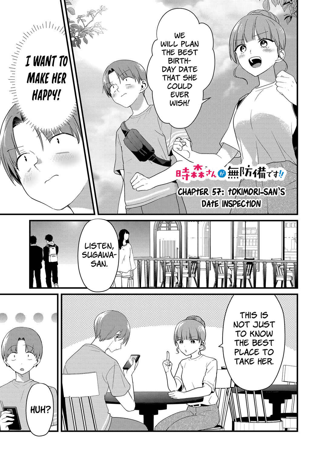 Page 2 Chapter 57 Tokimori-san ga Muboubi desu!!