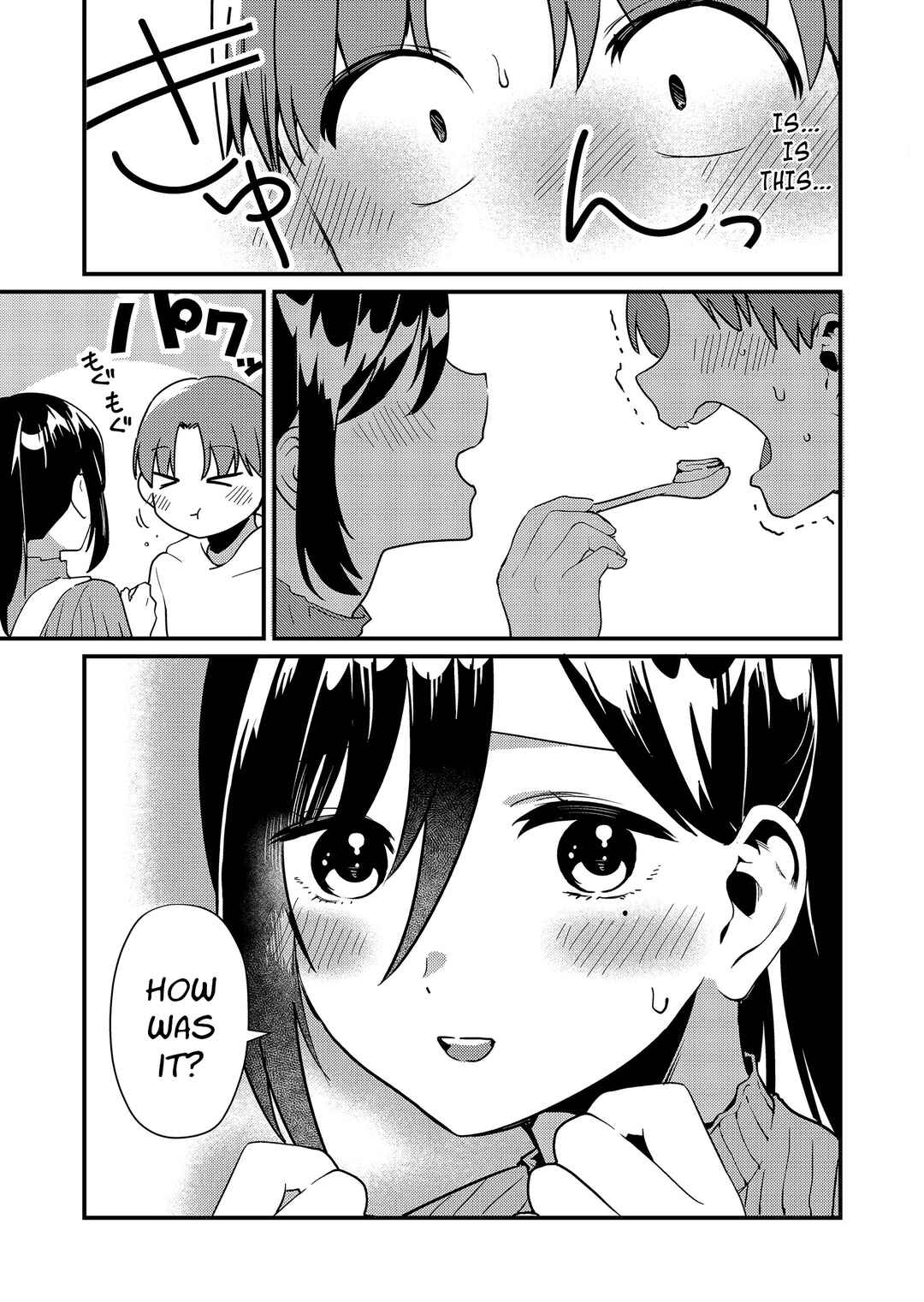 Page 10 Chapter 12 Tokimori-san ga Muboubi desu!!