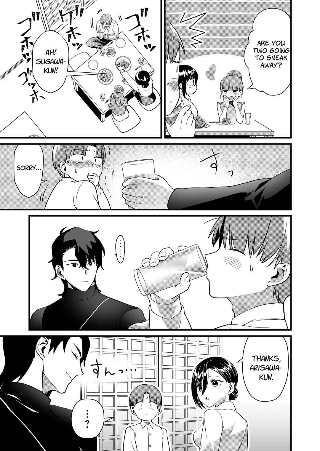 Page 8 Chapter 43 Tokimori-san ga Muboubi desu!!