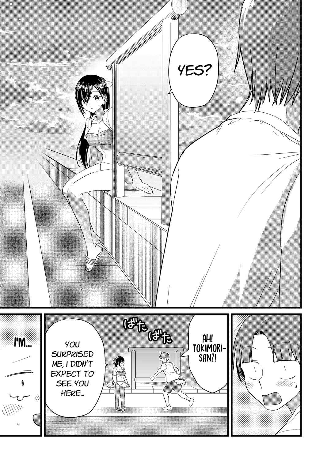 Page 6 Chapter 52 Tokimori-san ga Muboubi desu!!
