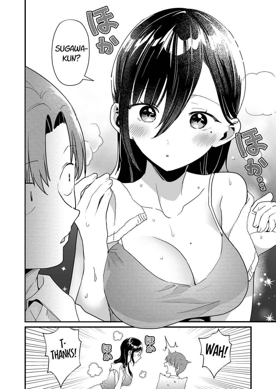 Page 11 Chapter 55 Tokimori-san ga Muboubi desu!!