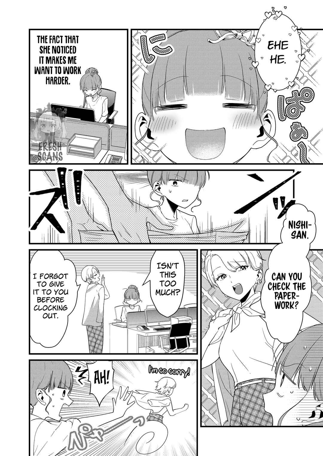 Page 5 Chapter 56 Tokimori-san ga Muboubi desu!!