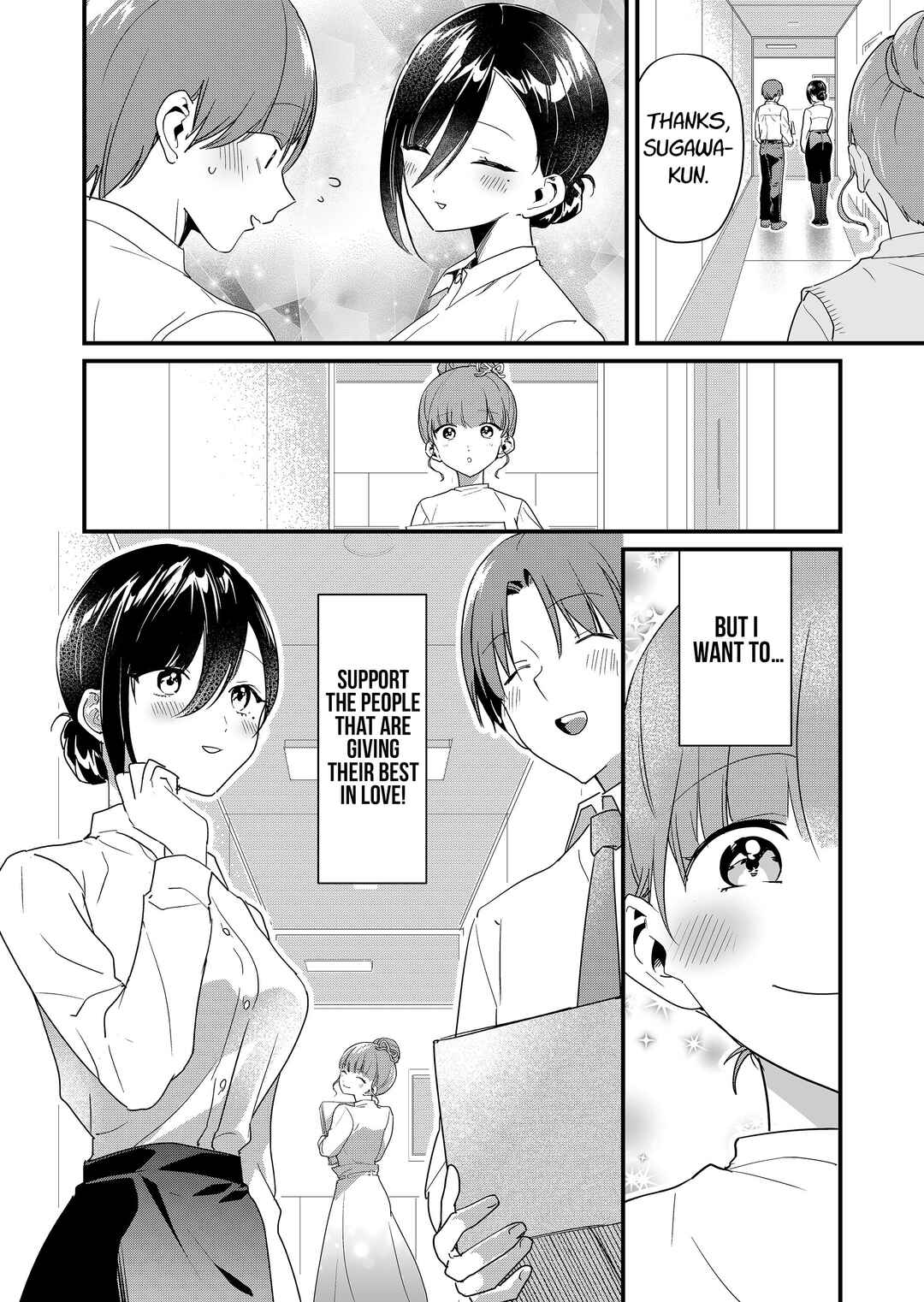 Page 7 Chapter 56 Tokimori-san ga Muboubi desu!!