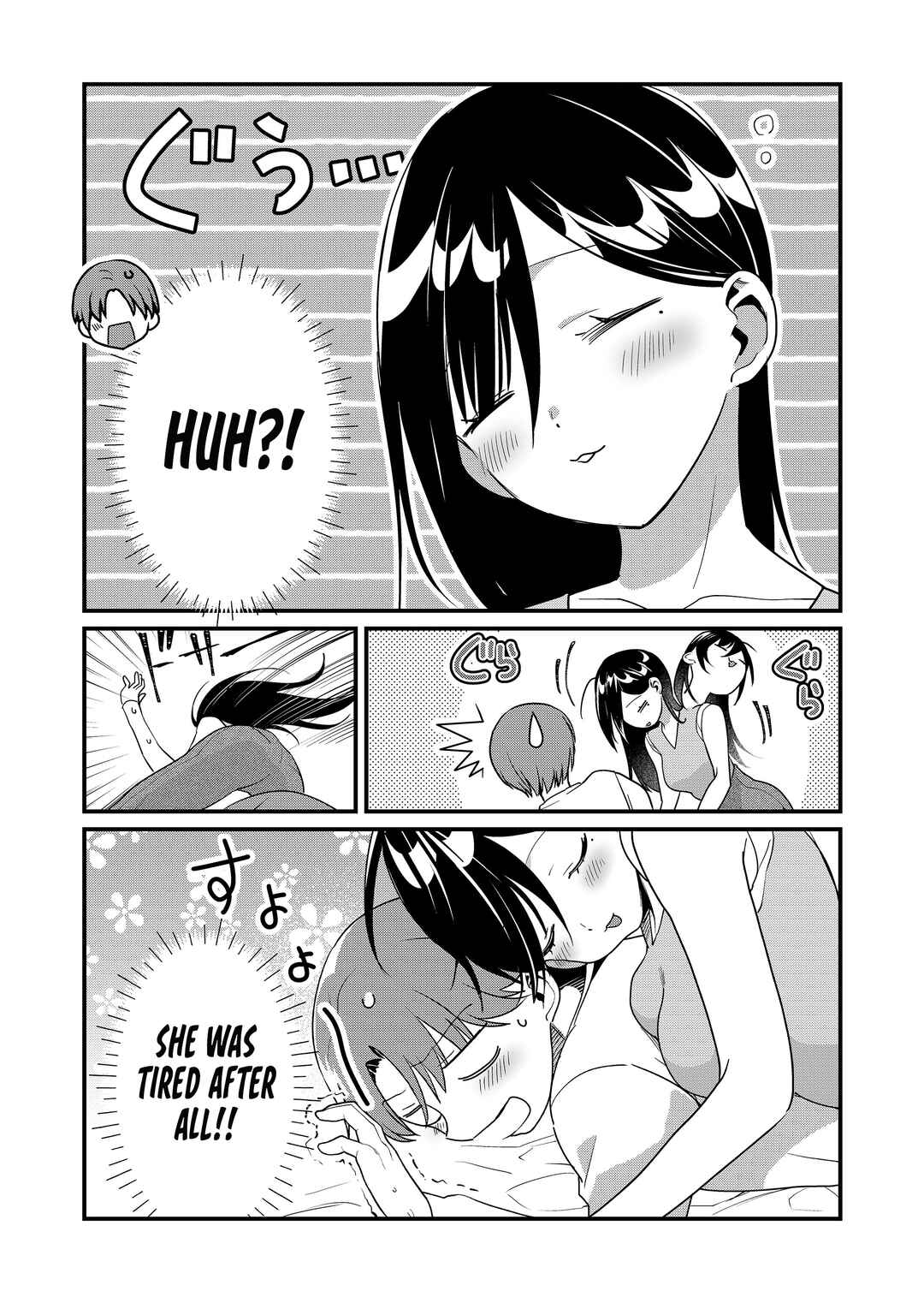 Page 14 Chapter 53 Tokimori-san ga Muboubi desu!!