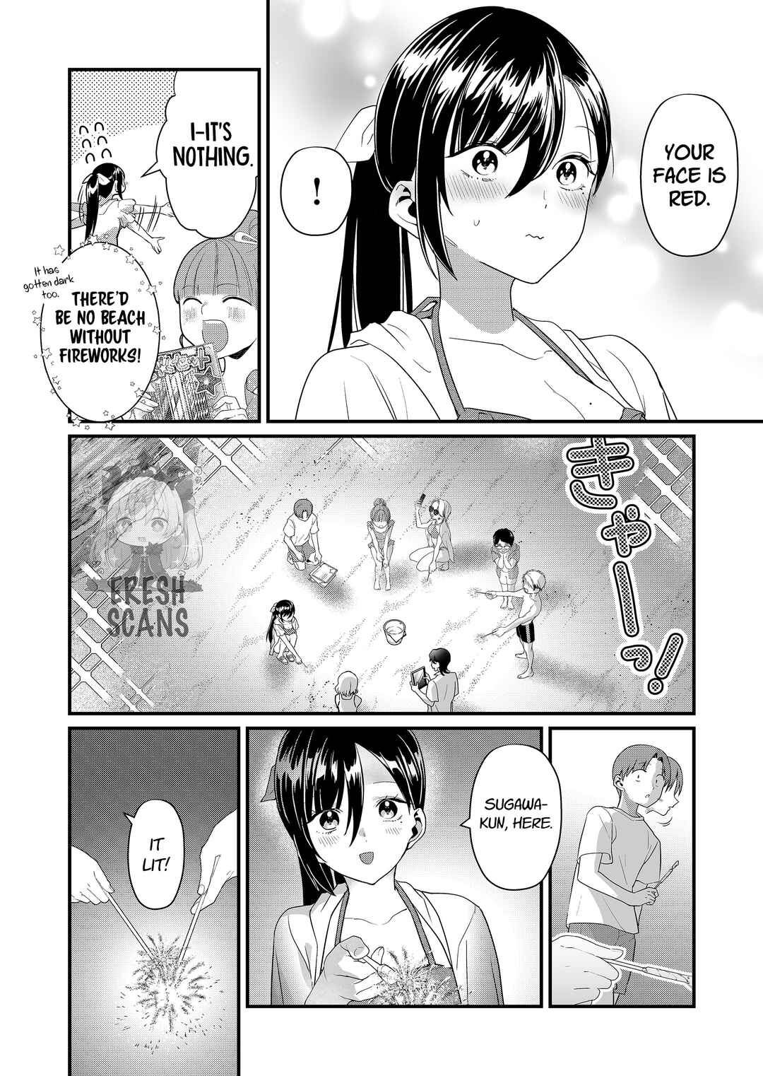 Page 3 Chapter 53 Tokimori-san ga Muboubi desu!!