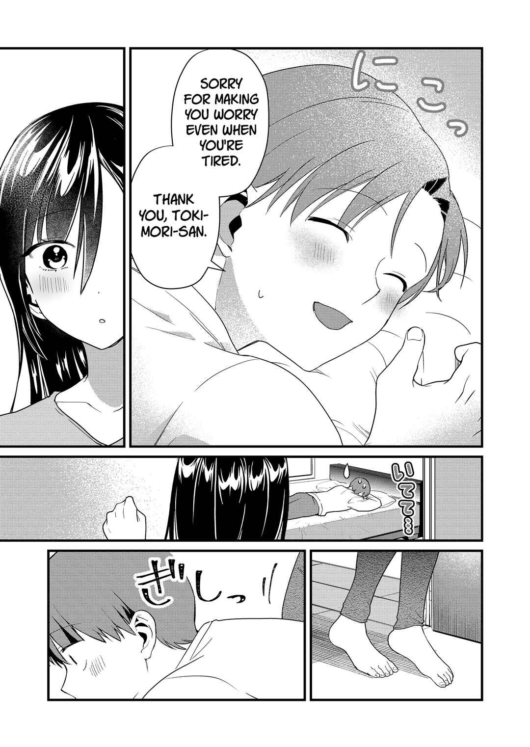 Page 6 Chapter 53 Tokimori-san ga Muboubi desu!!