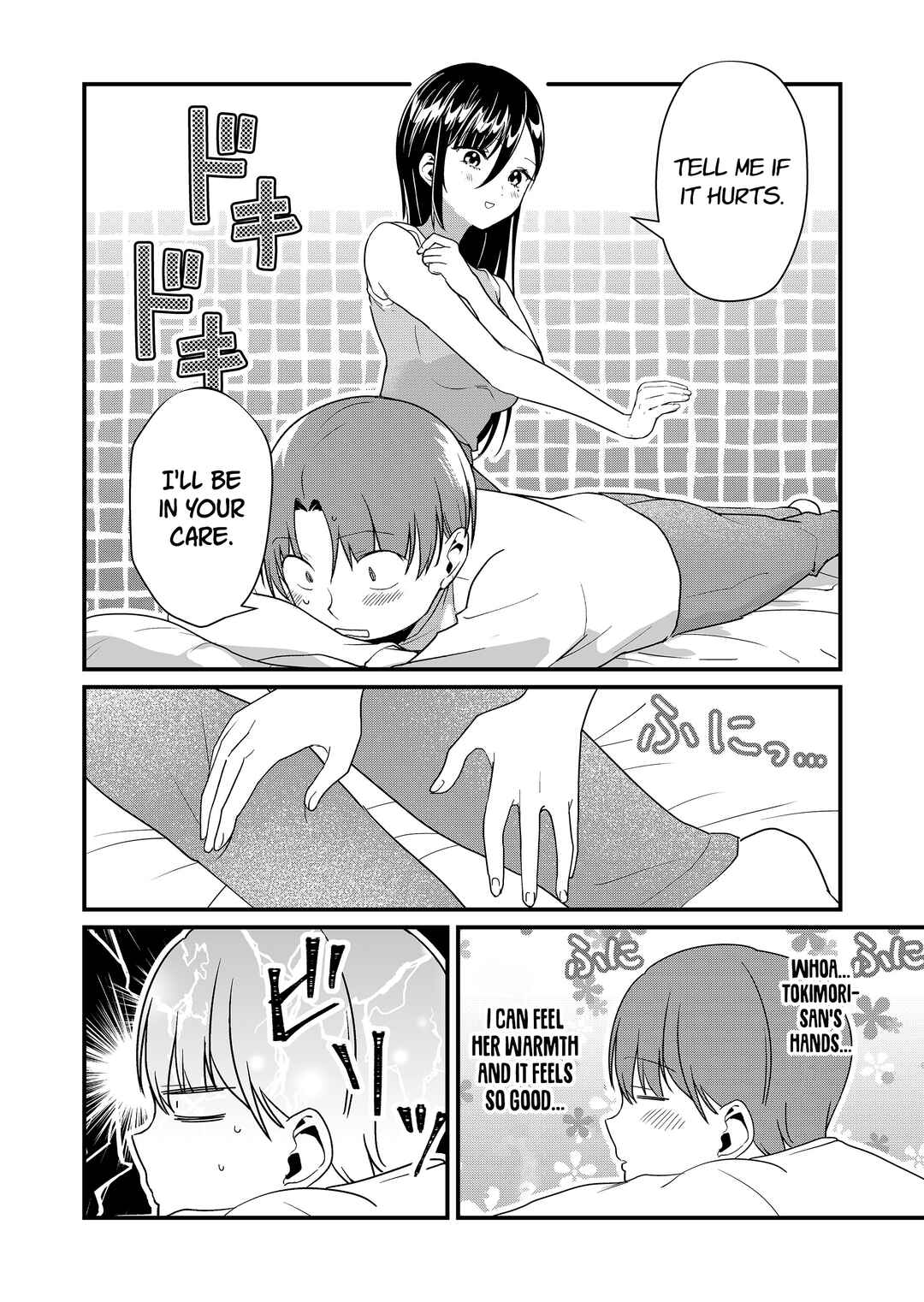 Page 9 Chapter 53 Tokimori-san ga Muboubi desu!!