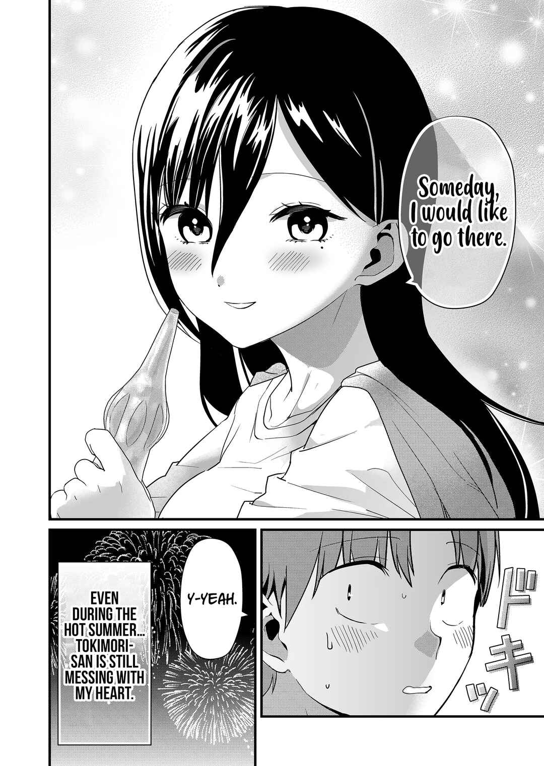 Page 13 Chapter 46 Tokimori-san ga Muboubi desu!!