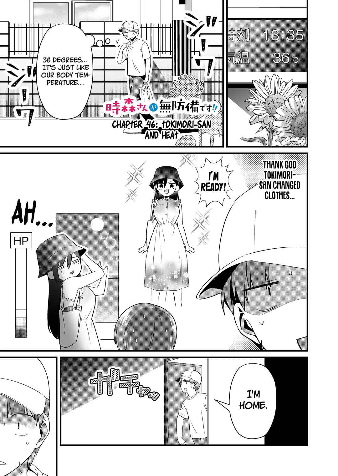 Page 2 Chapter 46 Tokimori-san ga Muboubi desu!!