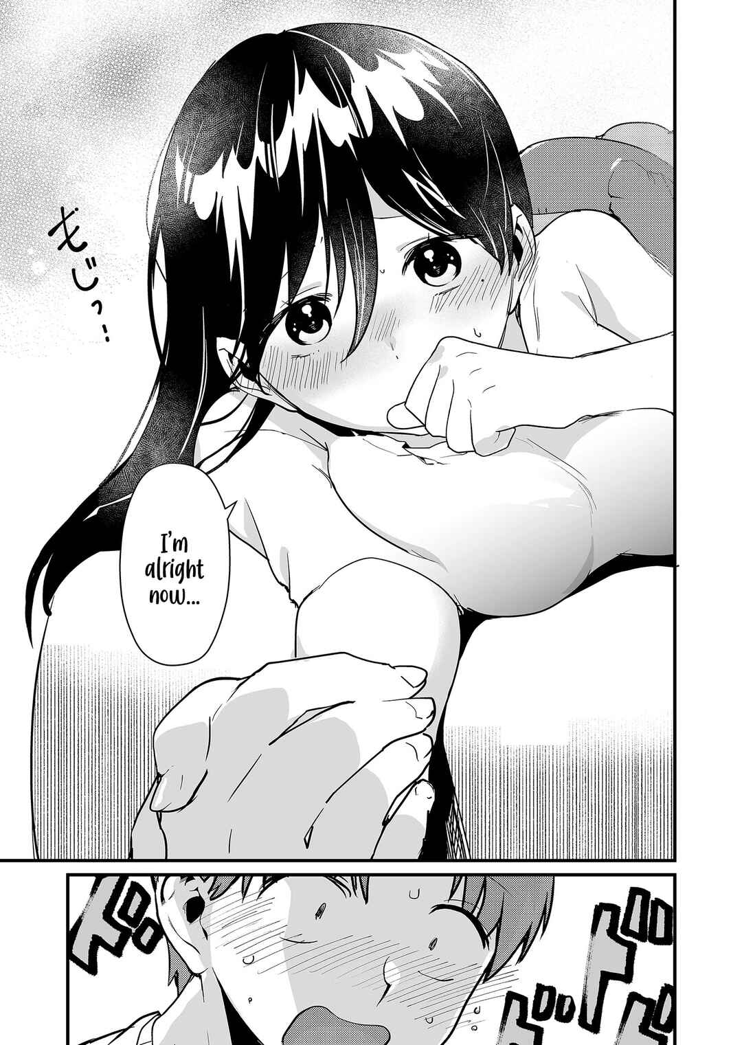 Page 12 Chapter 18 Tokimori-san ga Muboubi desu!!