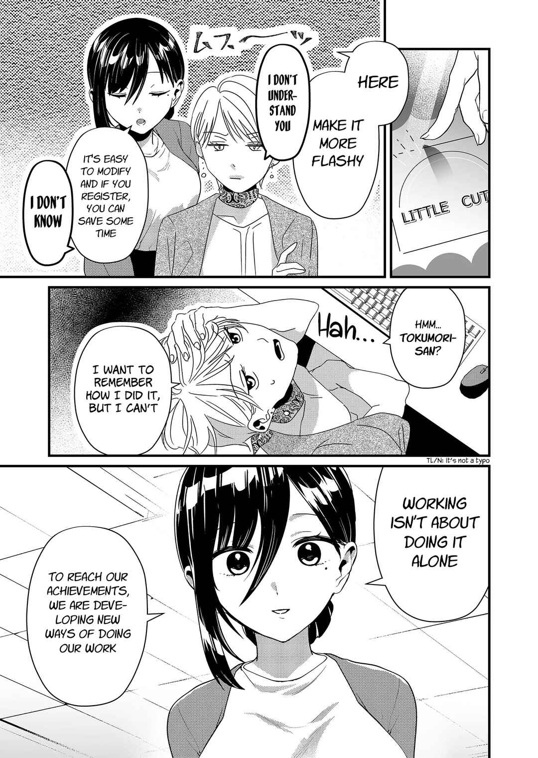 Page 6 Chapter 18 Tokimori-san ga Muboubi desu!!