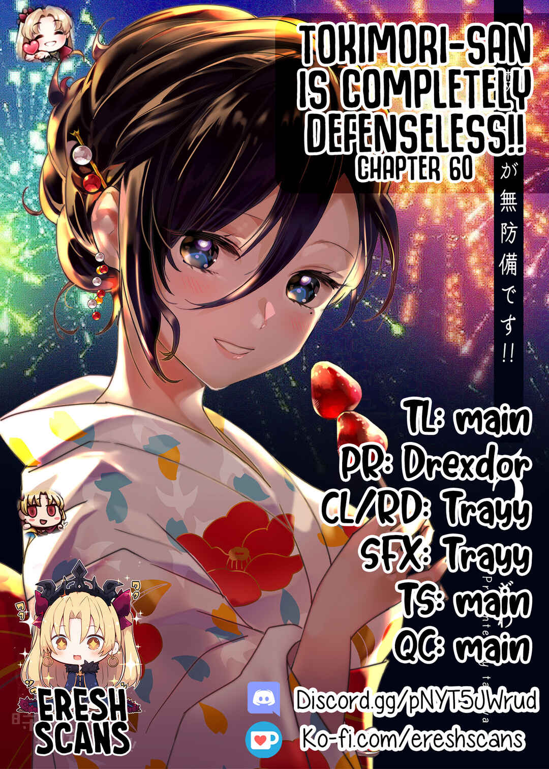 Page 1 Chapter 60 Tokimori-san ga Muboubi desu!!