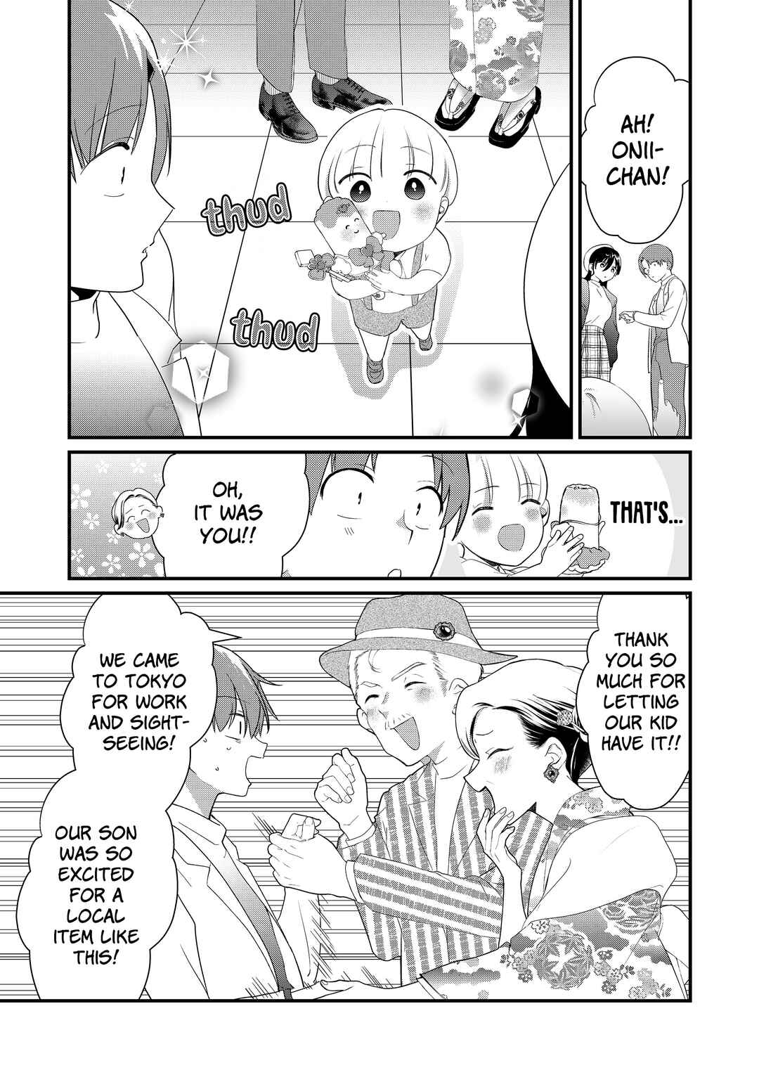 Page 8 Chapter 60 Tokimori-san ga Muboubi desu!!