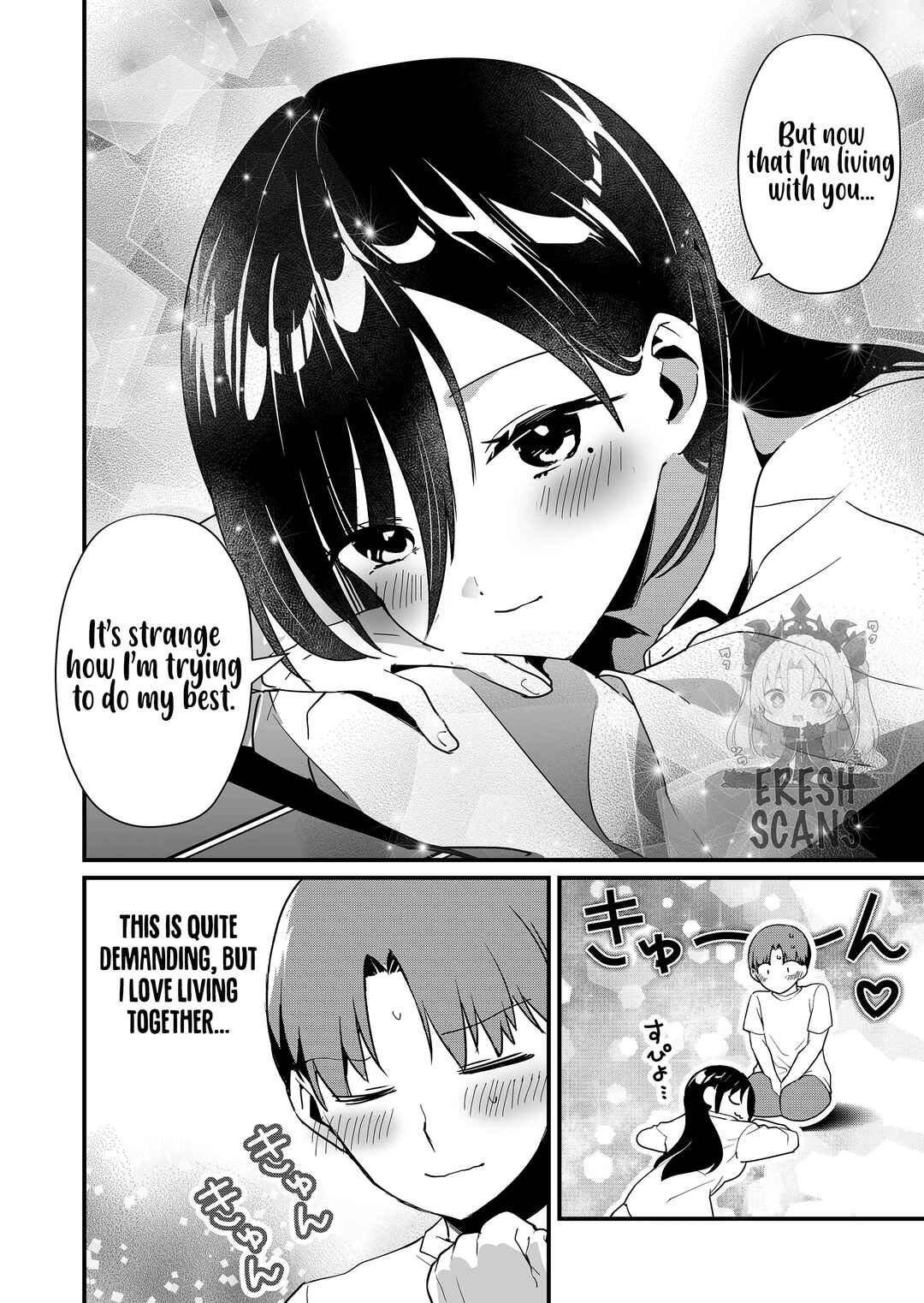 Page 13 Chapter 47 Tokimori-san ga Muboubi desu!!