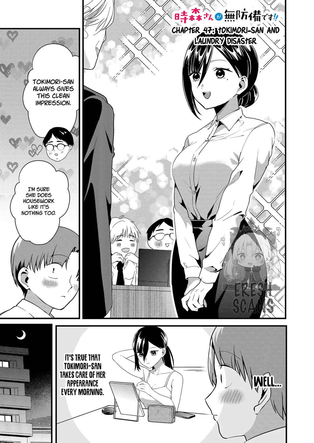 Page 2 Chapter 47 Tokimori-san ga Muboubi desu!!