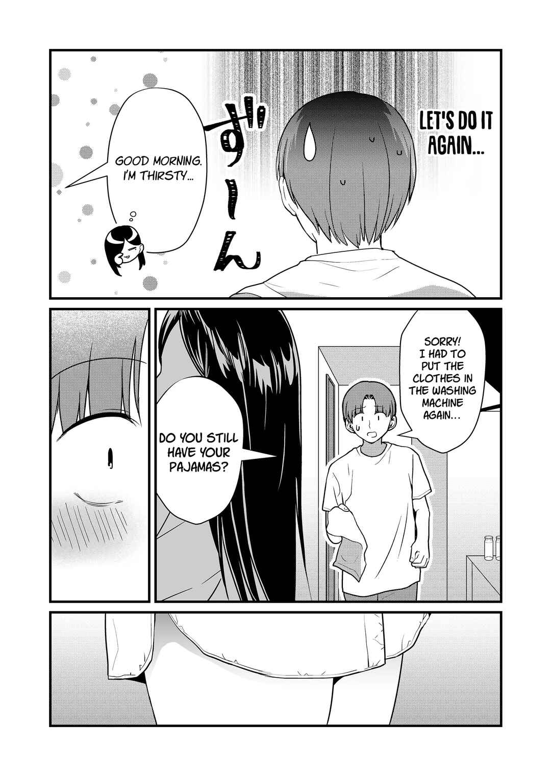 Page 6 Chapter 47 Tokimori-san ga Muboubi desu!!