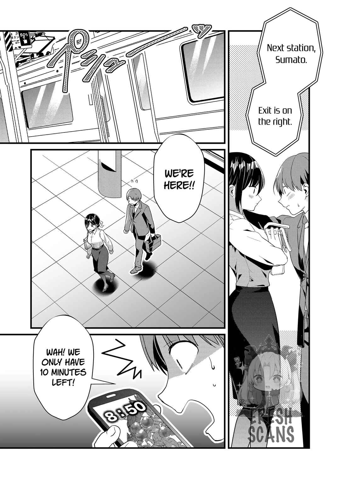Page 10 Chapter 44 Tokimori-san ga Muboubi desu!!