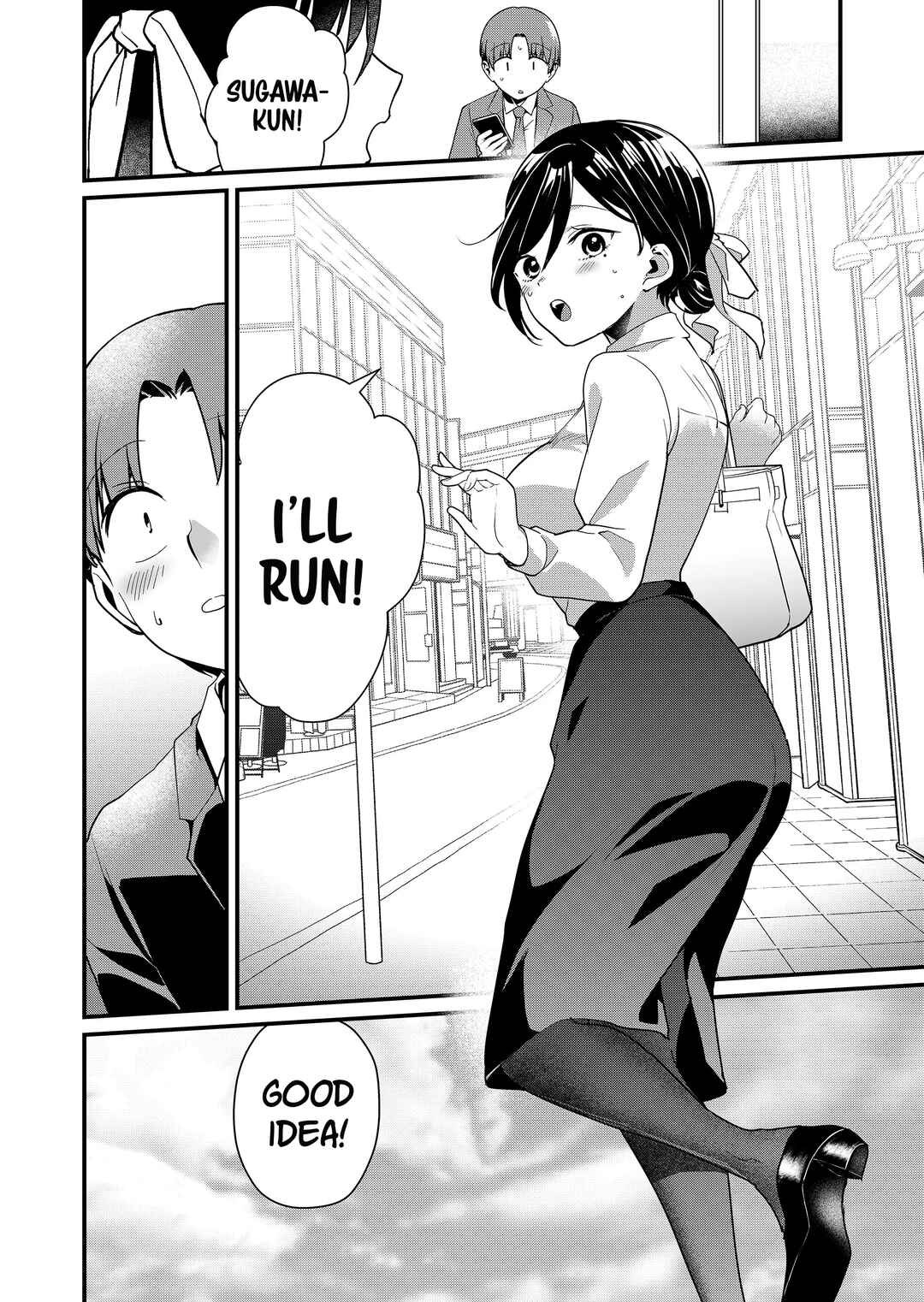 Page 11 Chapter 44 Tokimori-san ga Muboubi desu!!