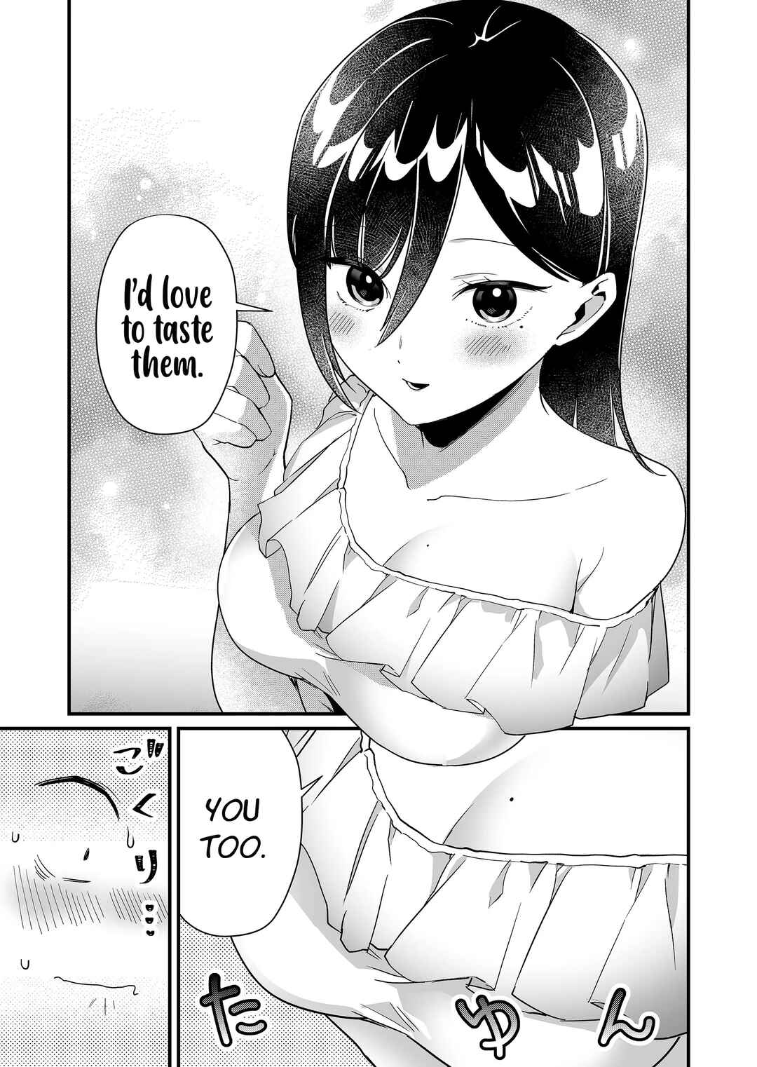Page 4 Chapter 40 Tokimori-san ga Muboubi desu!!