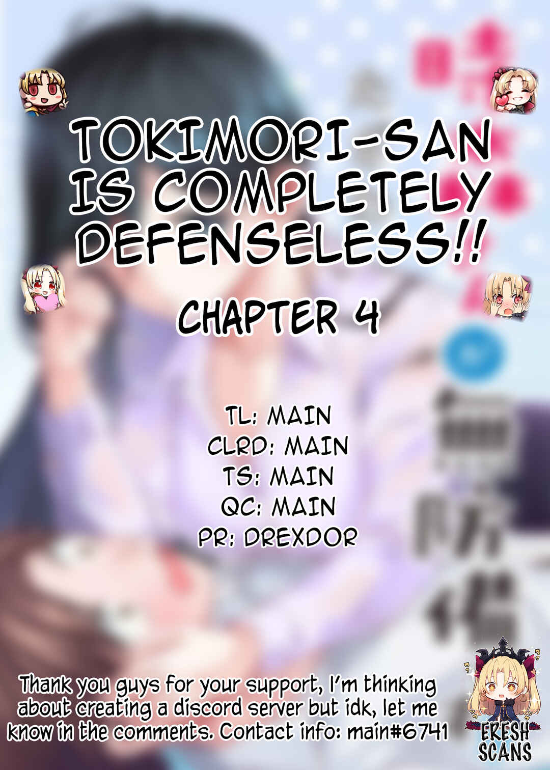 Page 1 Chapter 4 Tokimori-san ga Muboubi desu!!