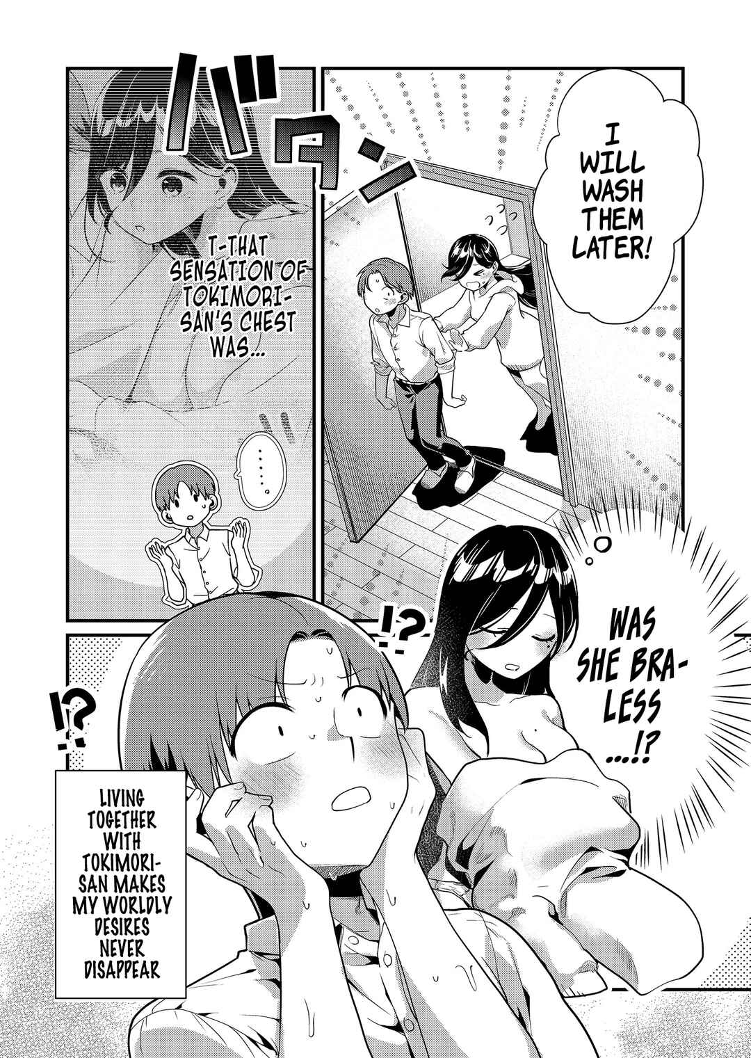 Page 13 Chapter 4 Tokimori-san ga Muboubi desu!!