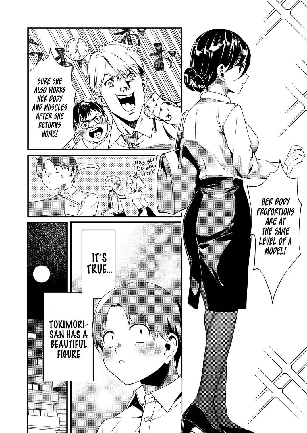 Page 3 Chapter 4 Tokimori-san ga Muboubi desu!!