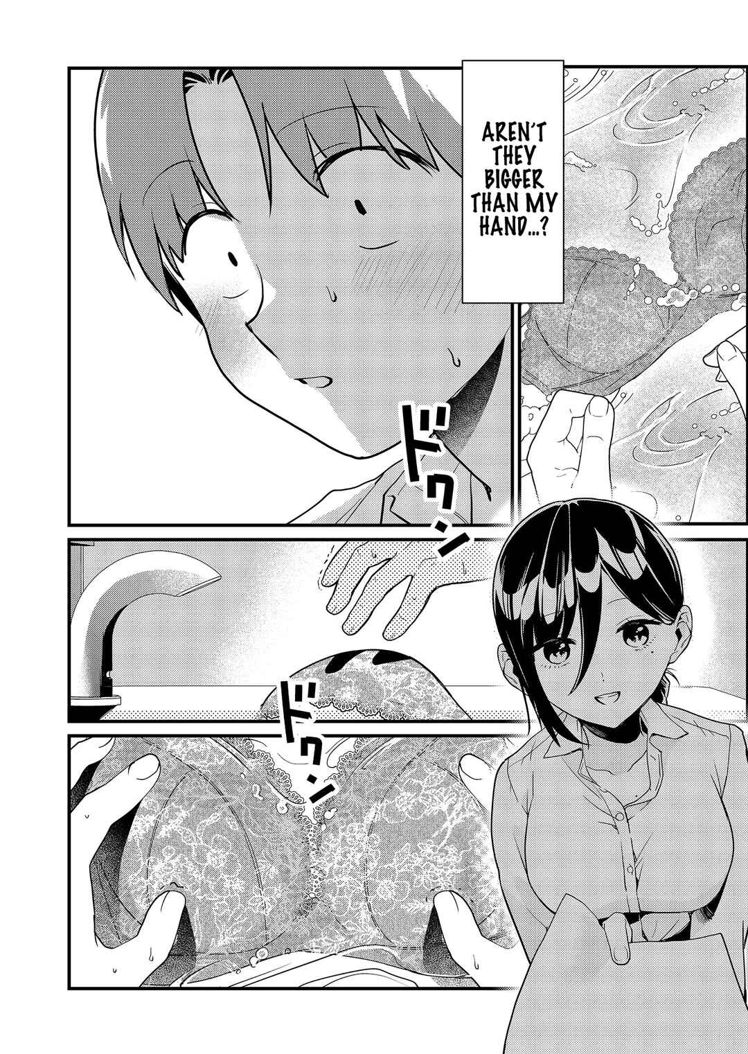 Page 9 Chapter 4 Tokimori-san ga Muboubi desu!!
