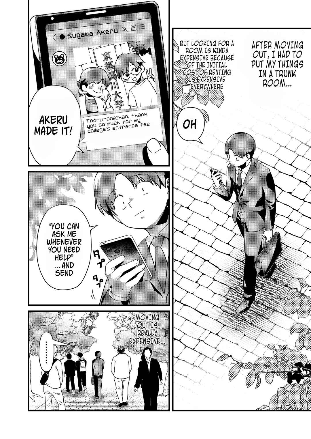 Page 3 Chapter 2 Tokimori-san ga Muboubi desu!!