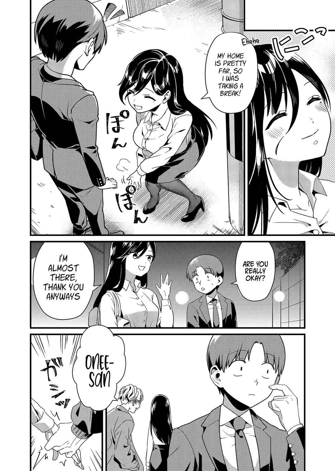 Page 9 Chapter 2 Tokimori-san ga Muboubi desu!!