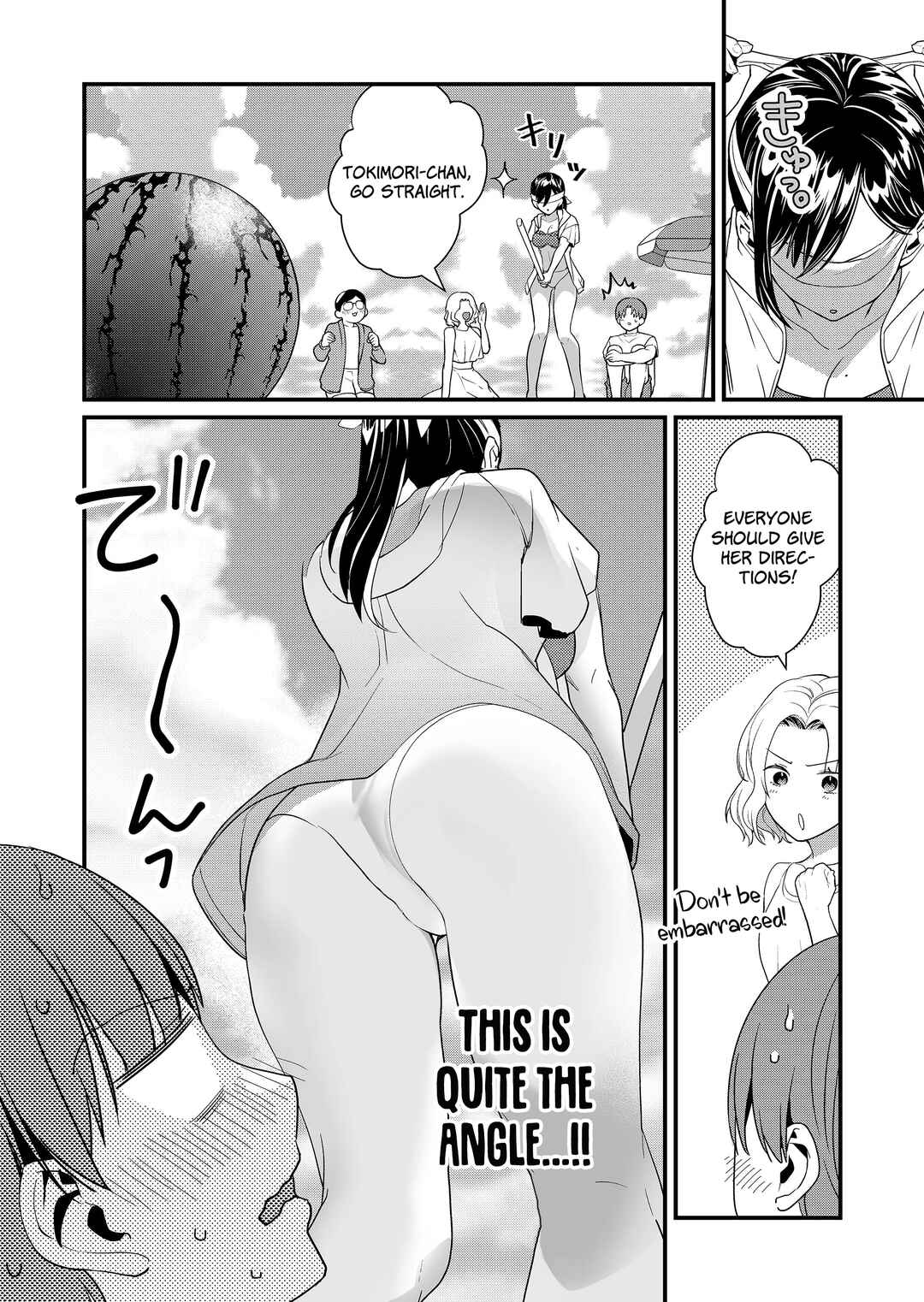 Page 9 Chapter 49 Tokimori-san ga Muboubi desu!!