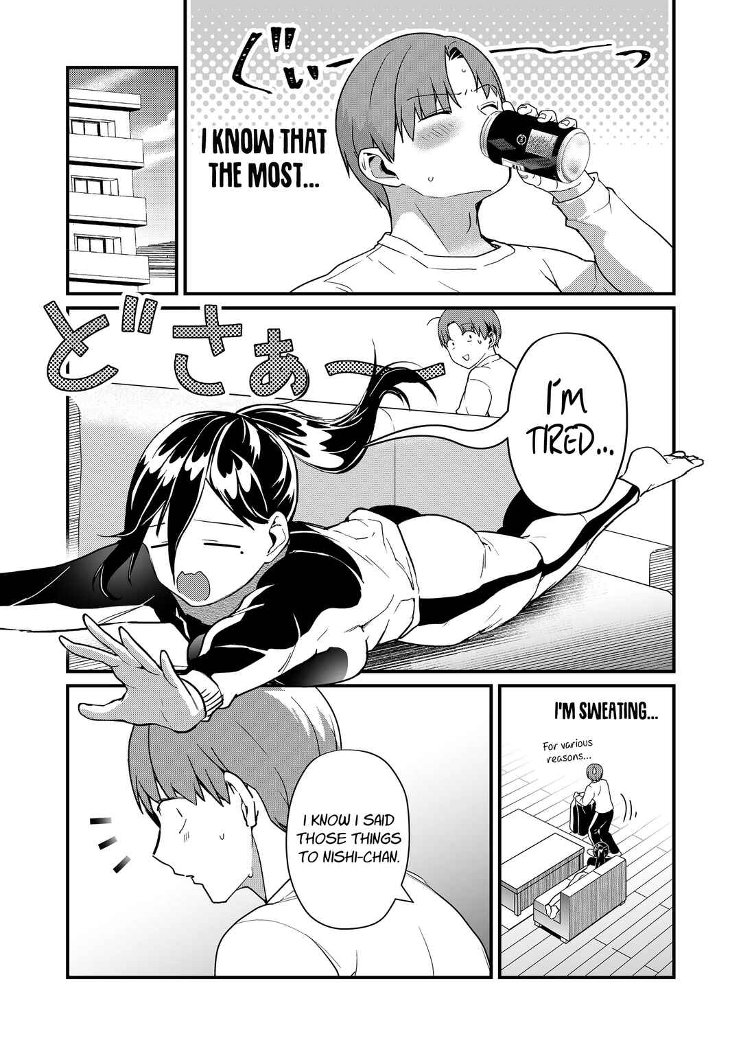 Page 6 Chapter 34 Tokimori-san ga Muboubi desu!!